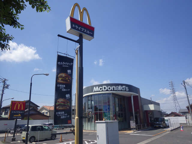 マクドナルド　徒歩１１分